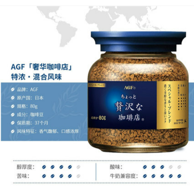 购物之前要识货 正品保障|平台比价|售后无忧
