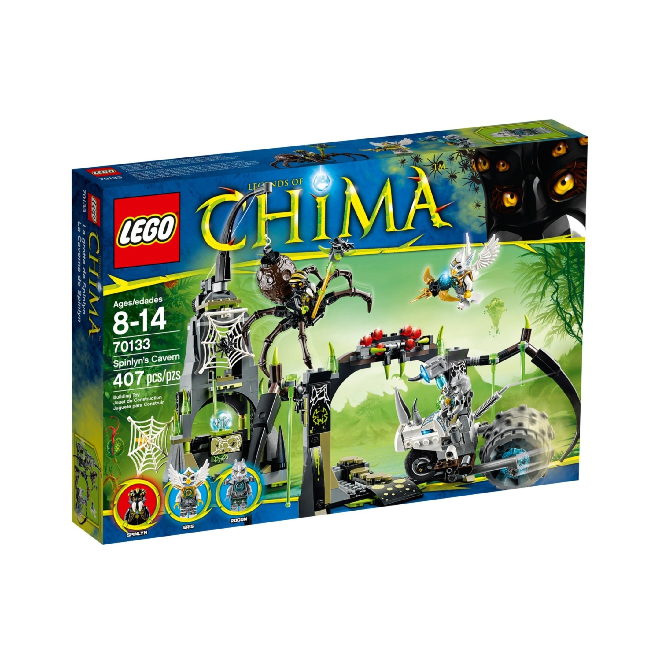 LEGO/乐高 CHIMA气功传奇系列 黑寡妇的黑风盘丝洞 70133