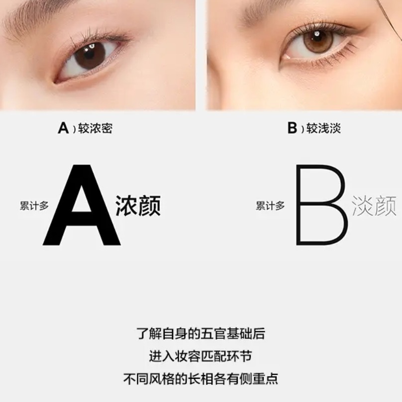 购物之前要识货 正品保障|平台比价|售后无忧