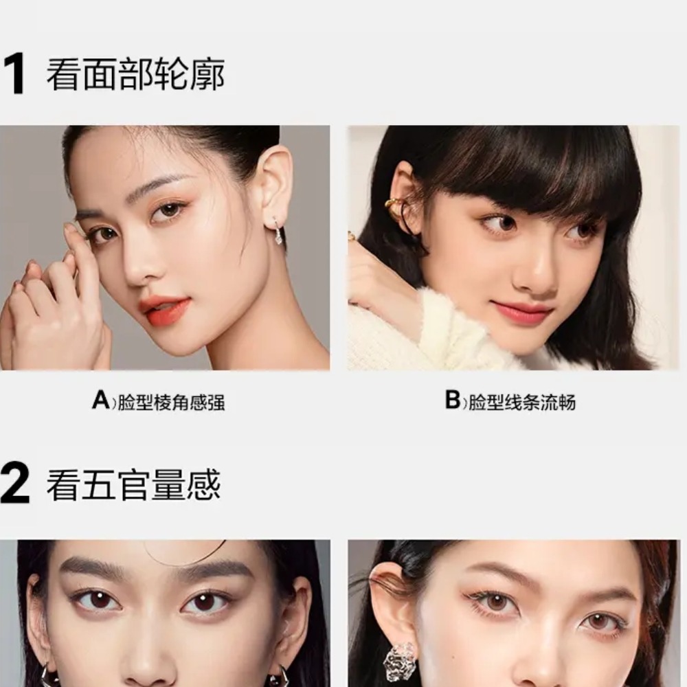 购物之前要识货 正品保障|平台比价|售后无忧