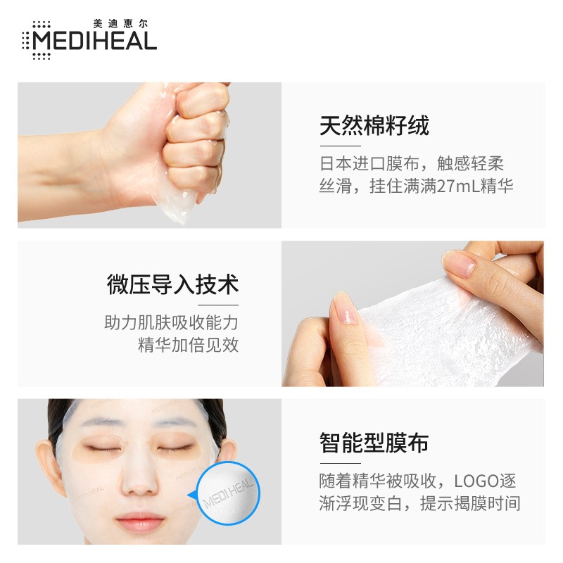 购物之前要识货 正品保障|平台比价|售后无忧