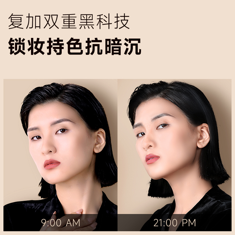 购物之前要识货 正品保障|平台比价|售后无忧