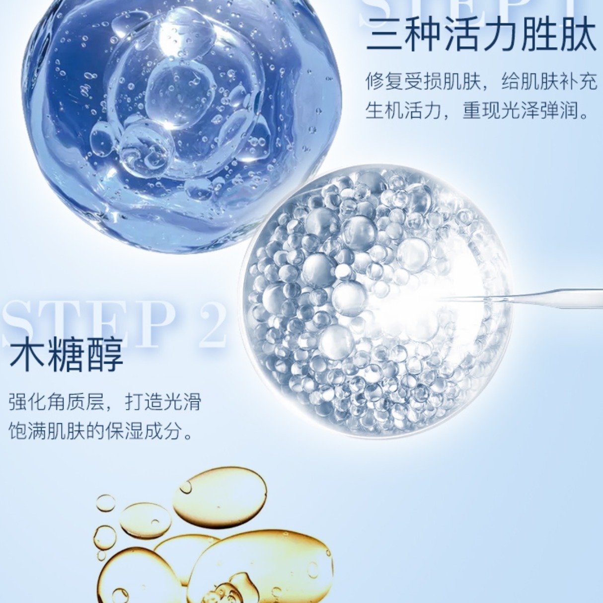 购物之前要识货 正品保障|平台比价|售后无忧