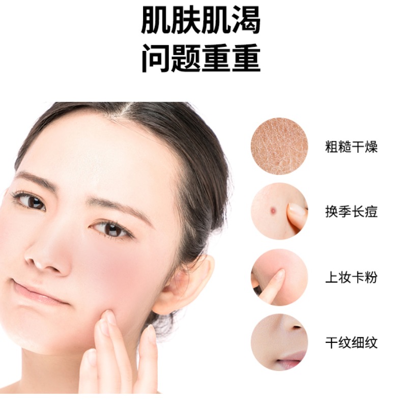 购物之前要识货 正品保障|平台比价|售后无忧