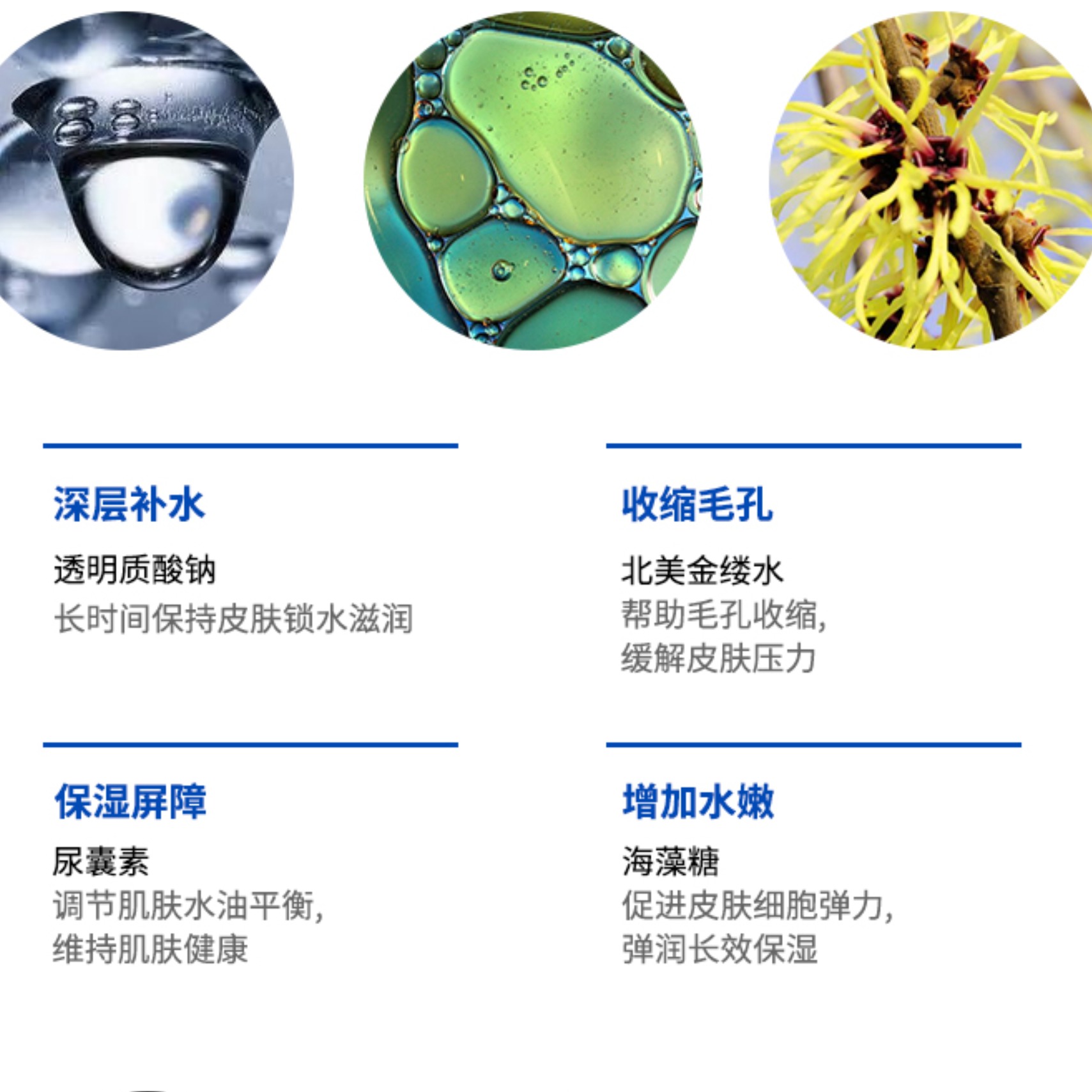 购物之前要识货 正品保障|平台比价|售后无忧