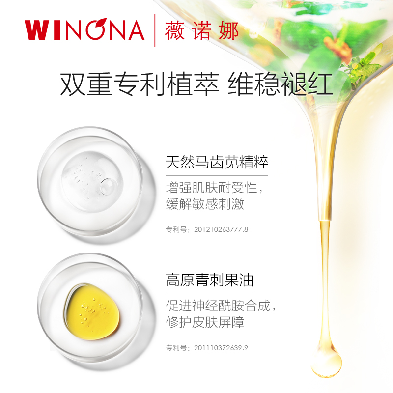 购物之前要识货 正品保障|平台比价|售后无忧