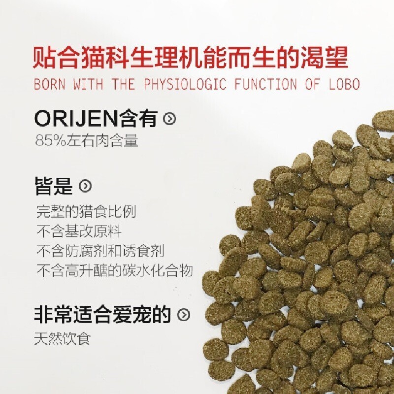 购物之前要识货 正品保障|平台比价|售后无忧
