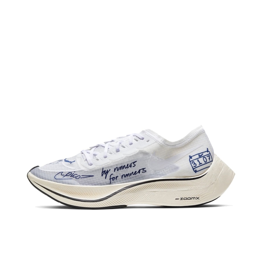 推荐商品：Nike ZoomX VaporFly NEXT% 1 跑鞋 防滑耐磨舒适轻便减震透气碳板气垫马拉松运动休闲织物 Blue Ribbon Sports 白色/蓝色/黑色