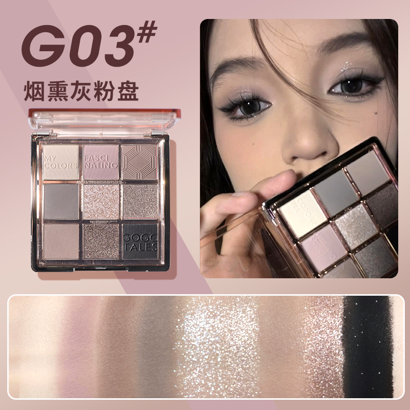 购物之前要识货 正品保障|平台比价|售后无忧