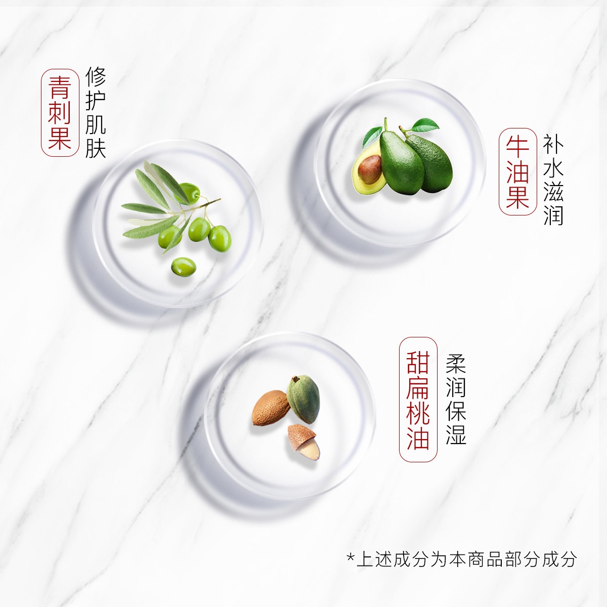 购物之前要识货 正品保障|平台比价|售后无忧