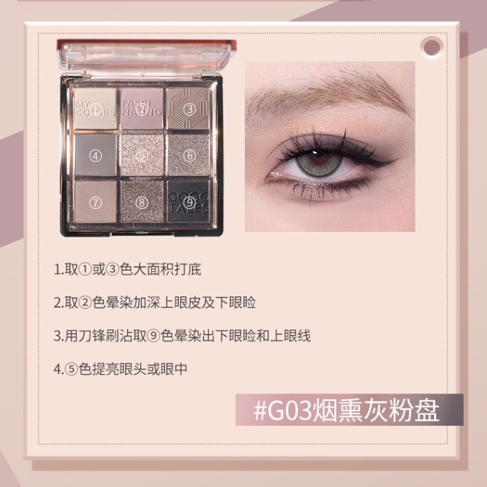 购物之前要识货 正品保障|平台比价|售后无忧