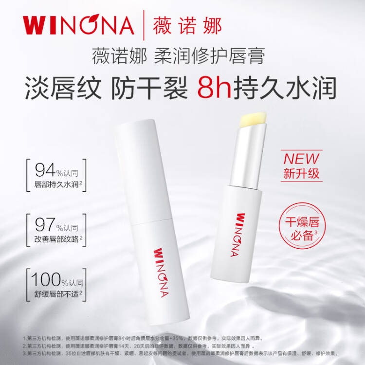 购物之前要识货 正品保障|平台比价|售后无忧