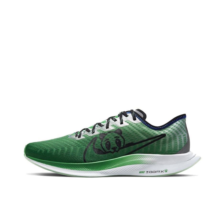 推荐商品：Nike Zoom Pegasus Turbo 2 跑鞋 训练泡棉马拉松缓震轻便防滑耐磨网布透气舒适百搭 Lucky Green / White Black Sawyer Miller联名/绿熊猫