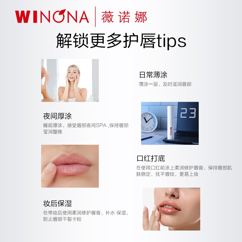 购物之前要识货 正品保障|平台比价|售后无忧