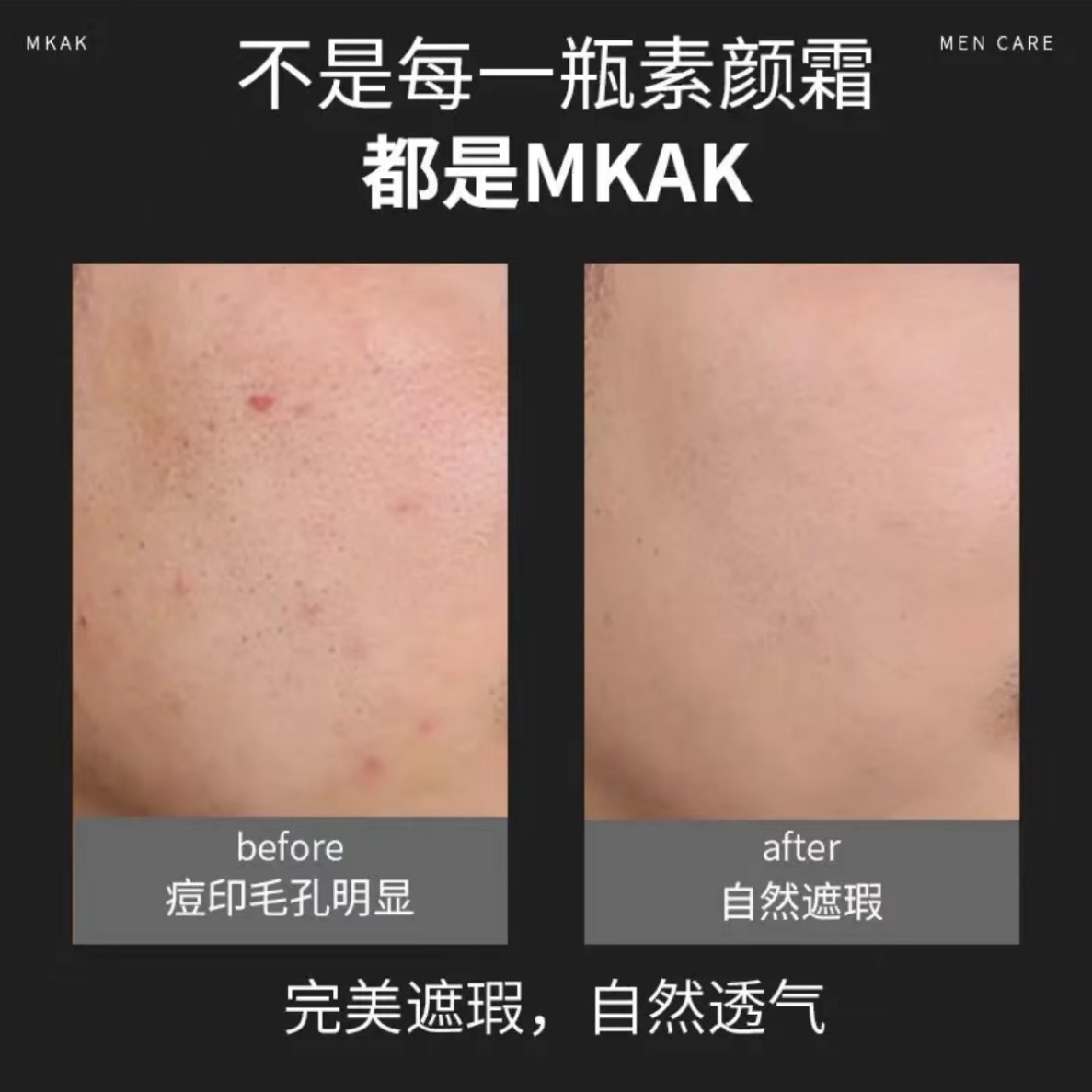 购物之前要识货 正品保障|平台比价|售后无忧