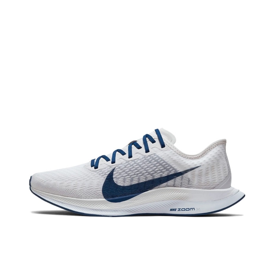 推荐商品：Nike Zoom Pegasus Turbo 2 跑鞋 训练泡棉马拉松缓震轻便防滑耐磨网布透气舒适百搭 White/Navy 白色/藏蓝
