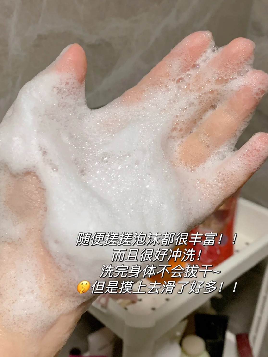 🍵里茶气温柔香 把绿茶味焊进骨子里！