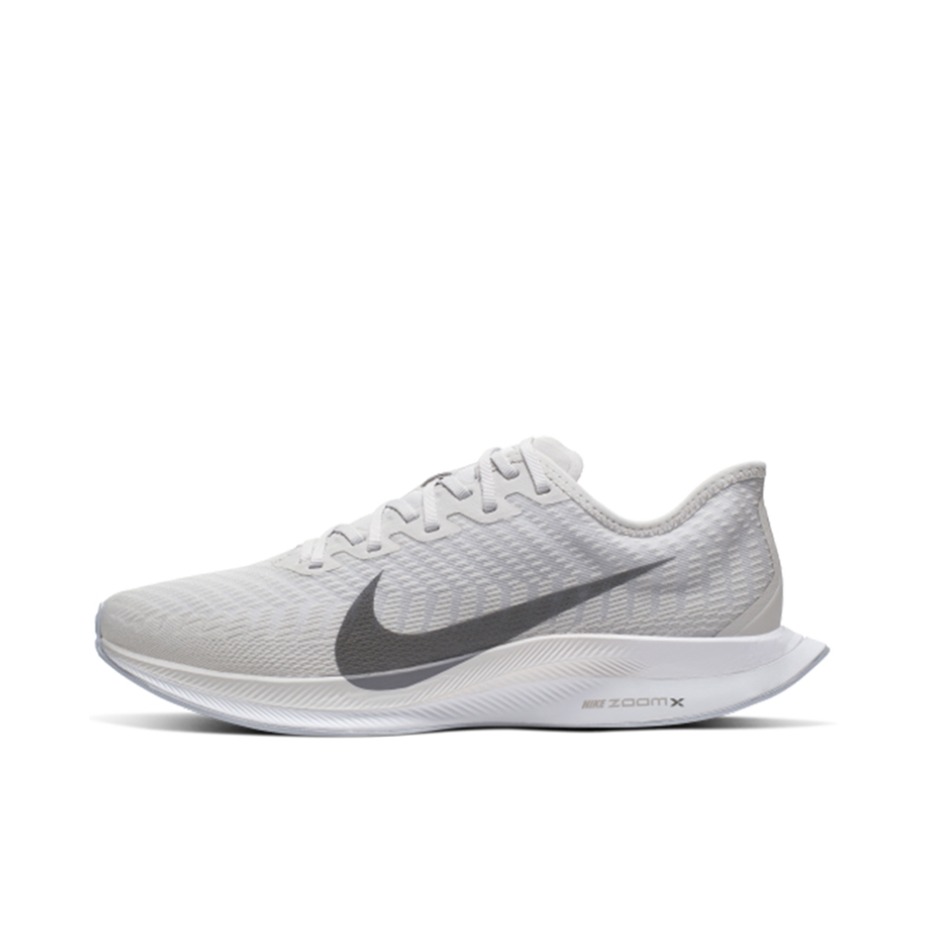 推荐商品：Nike Zoom Pegasus Turbo 2 跑鞋 训练泡棉马拉松缓震轻便防滑耐磨网布透气舒适百搭 Gainsboro/DimGray 灰/白