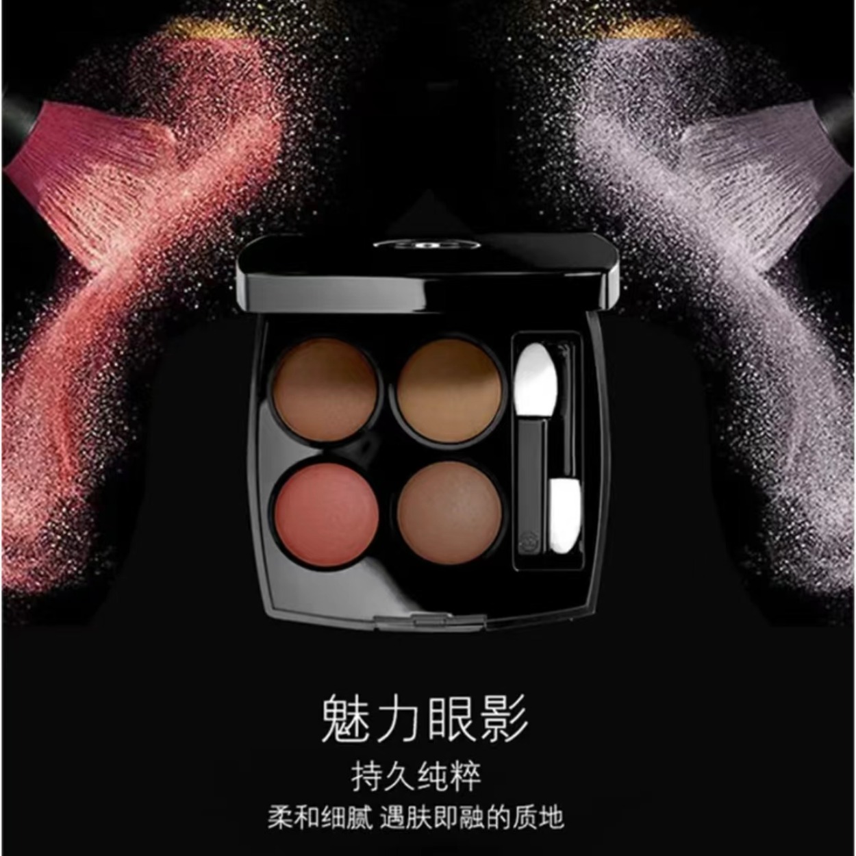 购物之前要识货 正品保障|平台比价|售后无忧