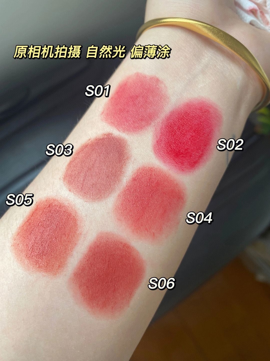 新品首发｜into太空泥口红you 调色依然在线