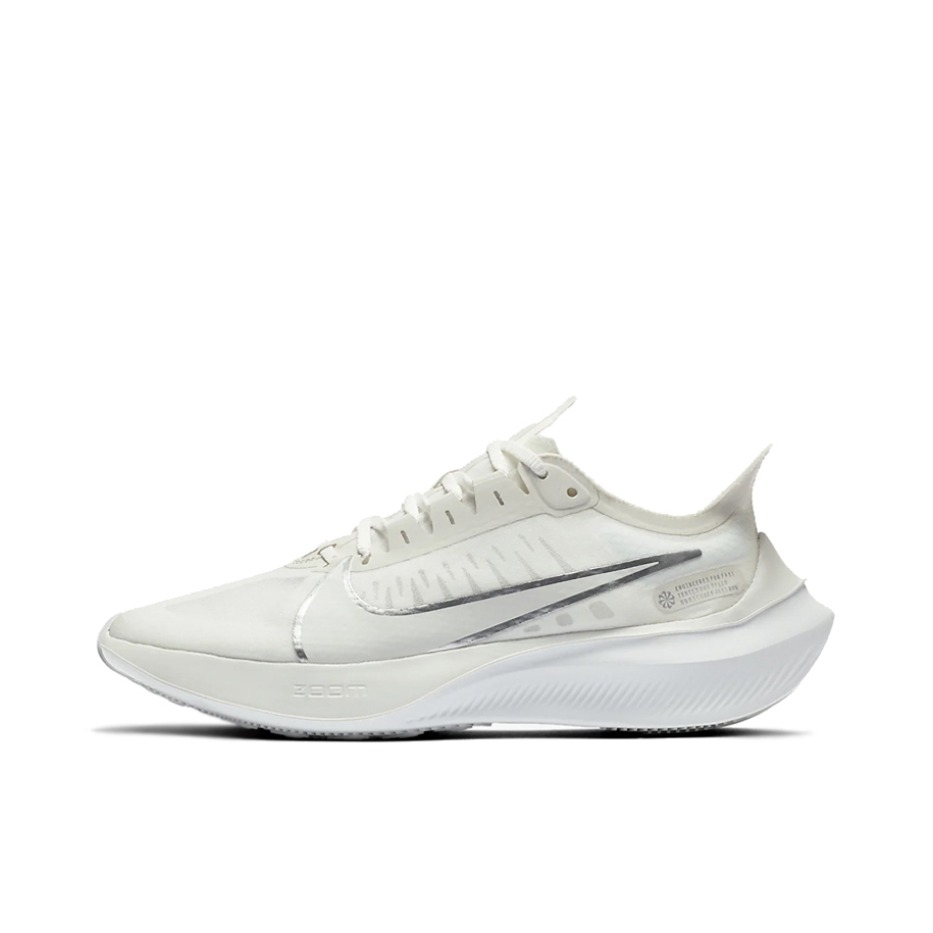 推荐商品：Nike Zoom Gravity 跑鞋 减震回弹防滑耐磨舒适轻便竞速训练潮流休闲百搭碳板马拉松织物 White 白