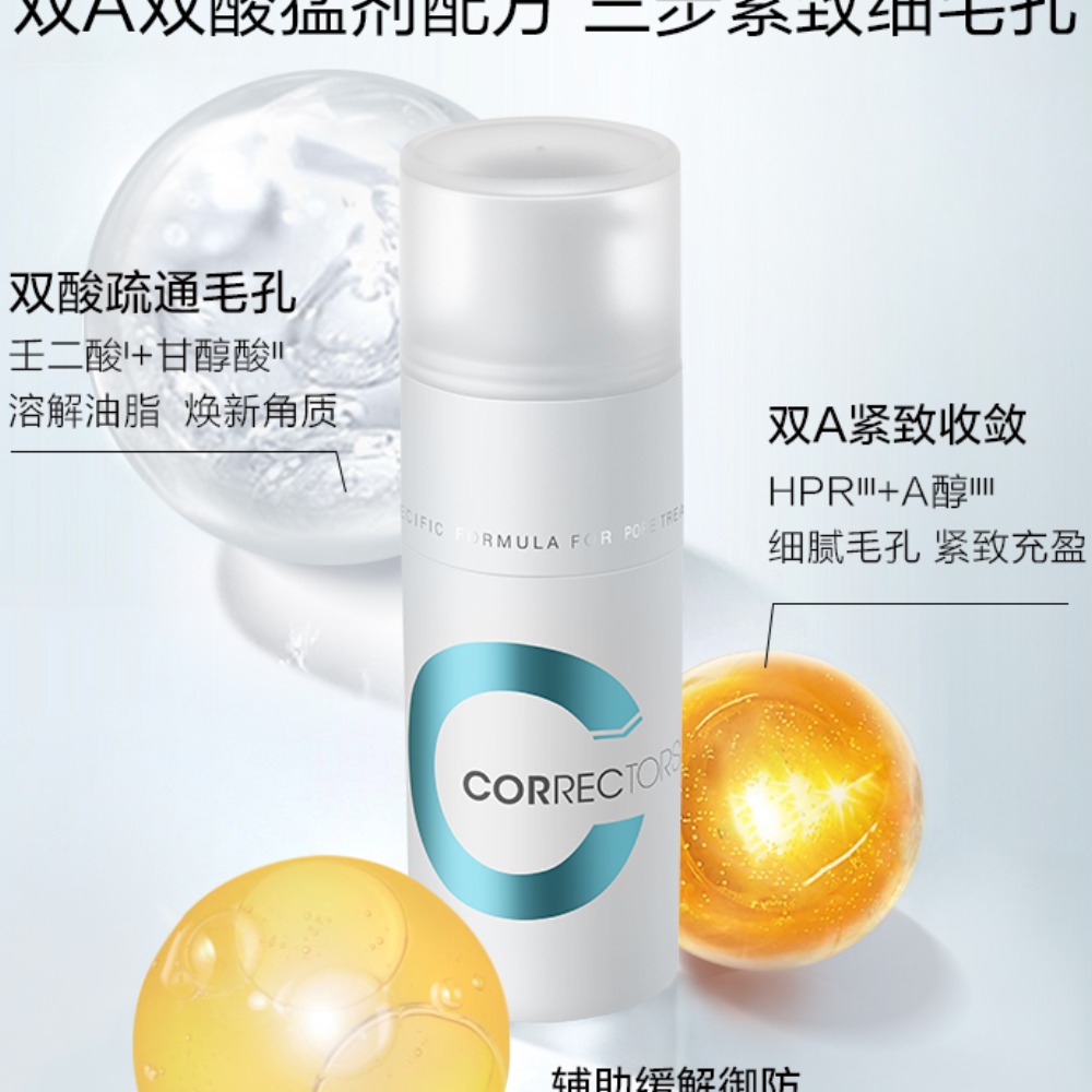 购物之前要识货 正品保障|平台比价|售后无忧