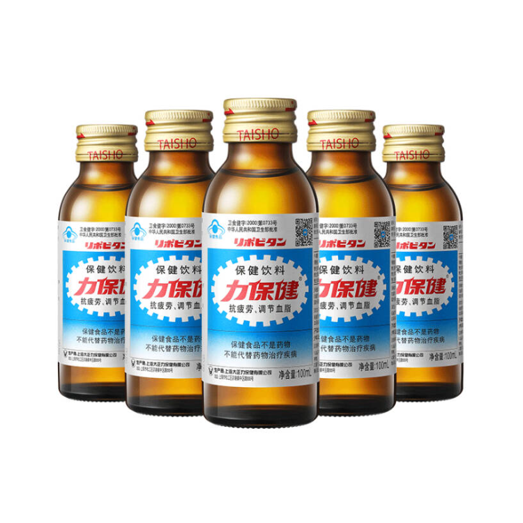 推荐商品：Lipovitan/力保健 经典小棕瓶 功能饮料 调节血脂抗疲劳