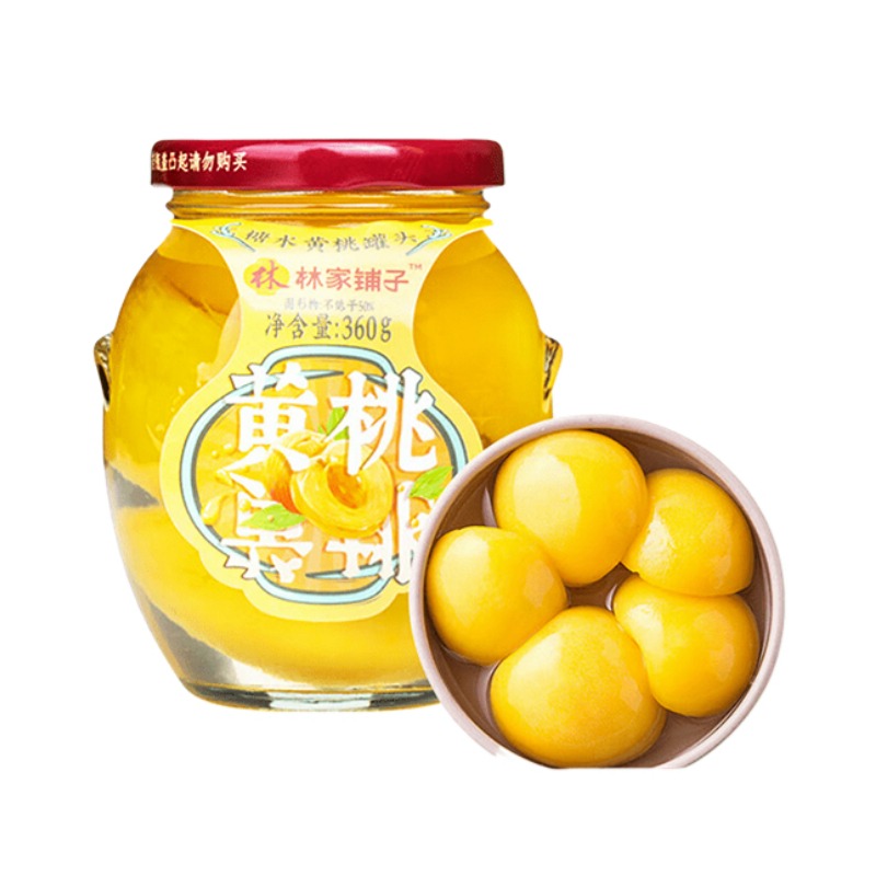 推荐商品：林家铺子 黄桃罐头 罐装 玻璃瓶