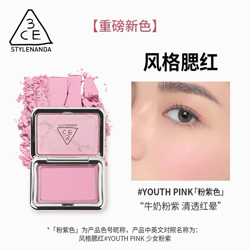 购物之前要识货 正品保障|平台比价|售后无忧