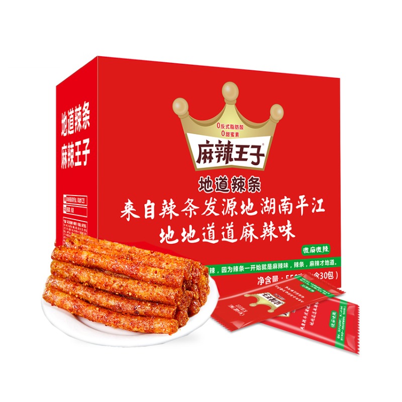 推荐商品：麻辣王子 红色礼盒系列 辣条 盒装 独立小包装童年回忆解馋爆辣追剧