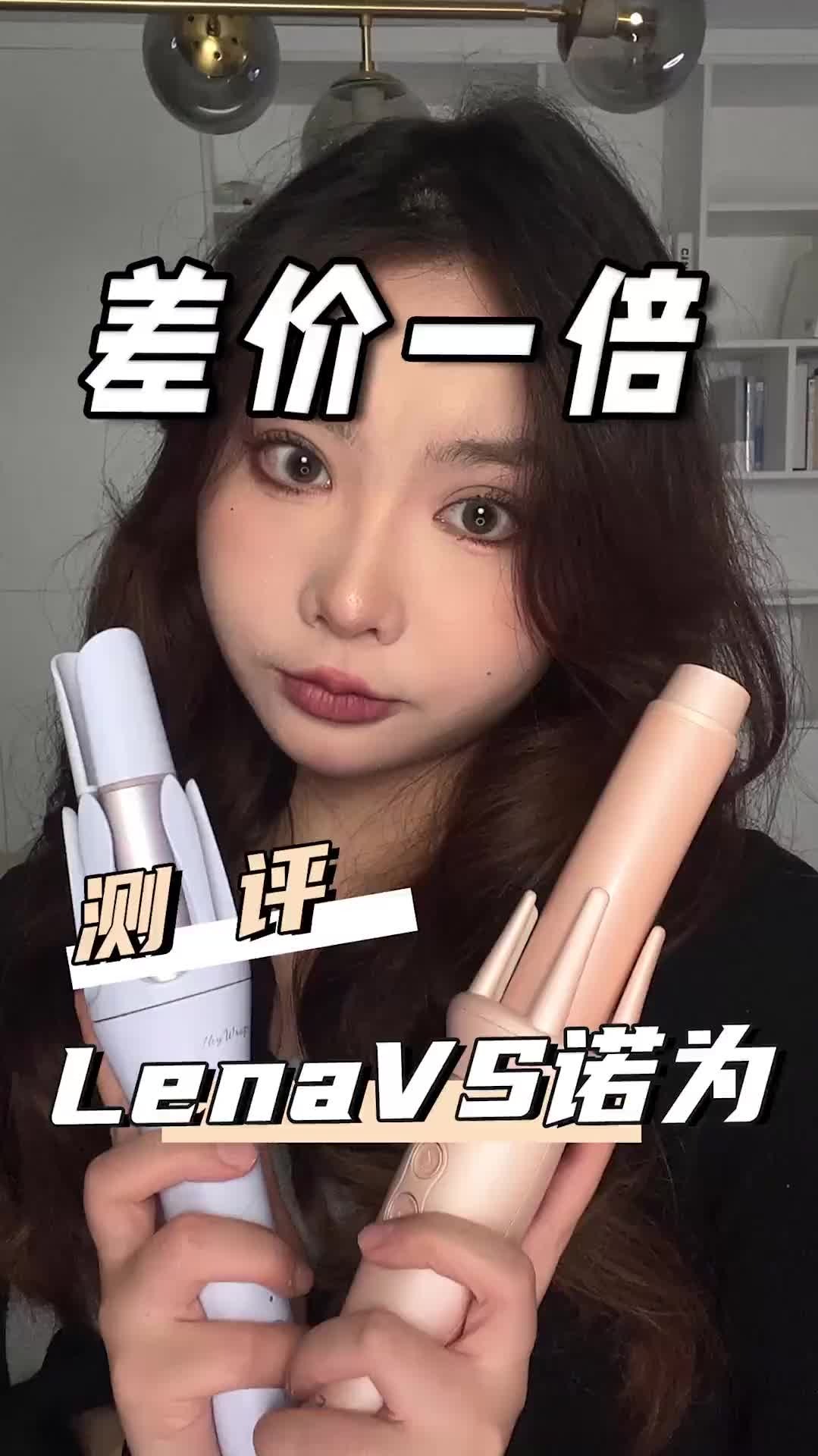 贵的都叫好???
