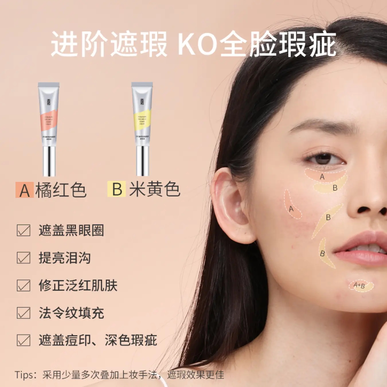 购物之前要识货 正品保障|平台比价|售后无忧