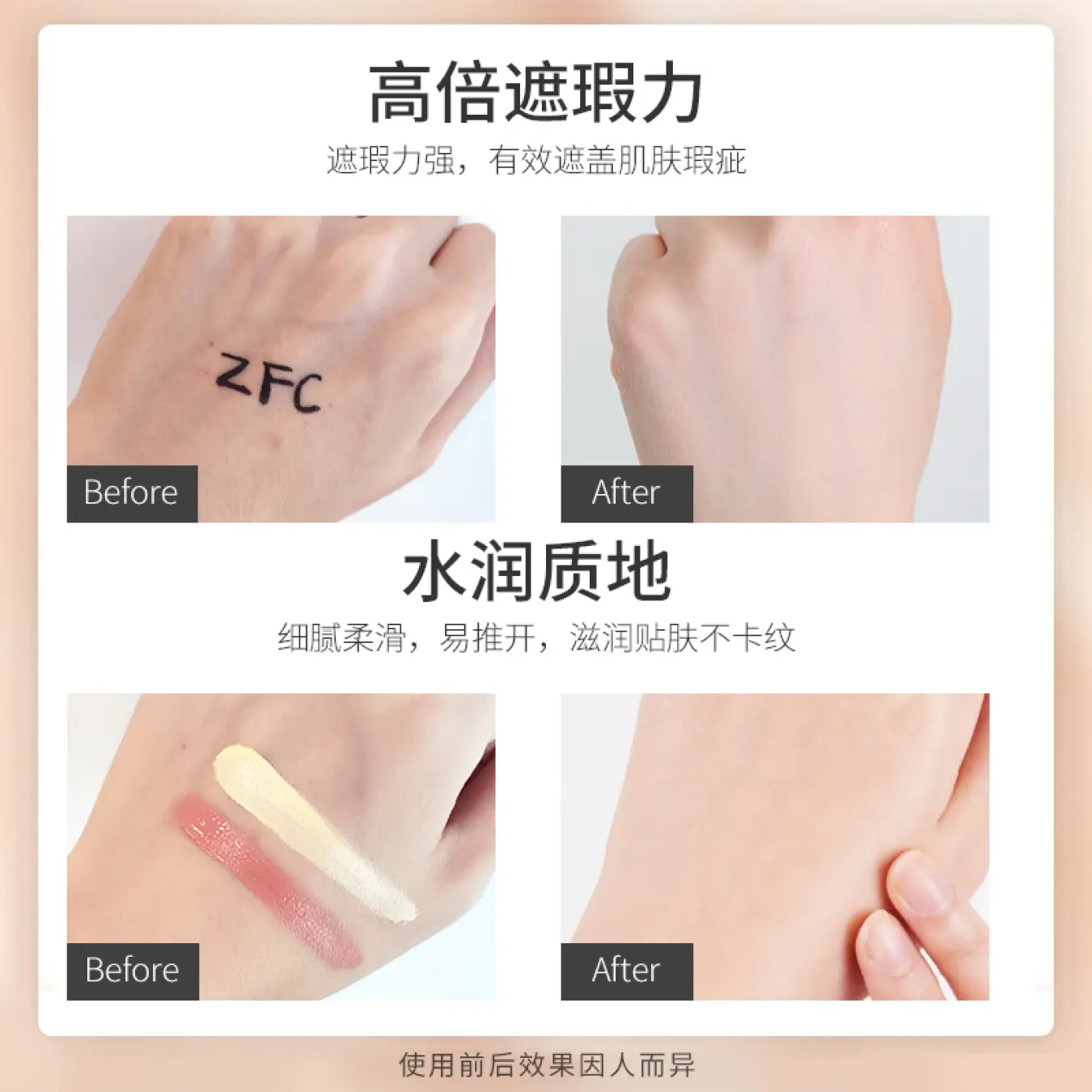 购物之前要识货 正品保障|平台比价|售后无忧