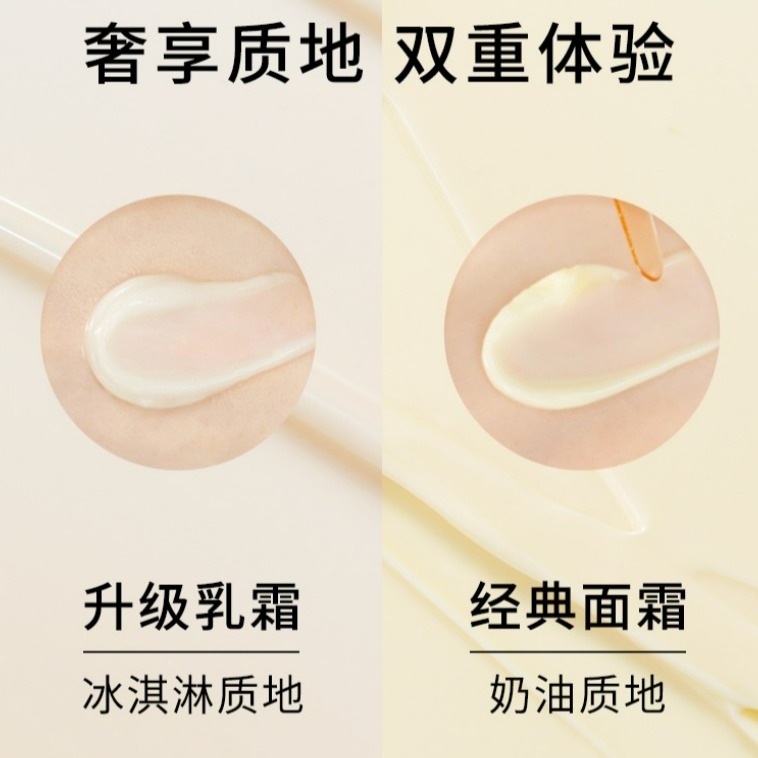 购物之前要识货 正品保障|平台比价|售后无忧