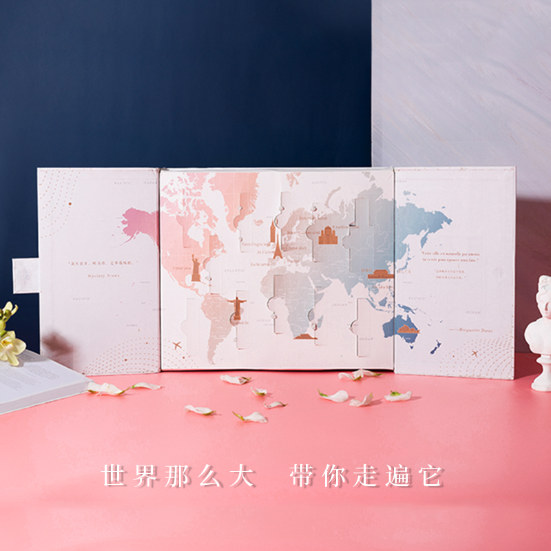 购物之前要识货 正品保障|平台比价|售后无忧