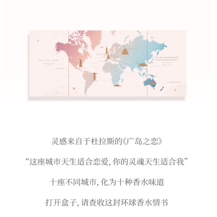 购物之前要识货 正品保障|平台比价|售后无忧