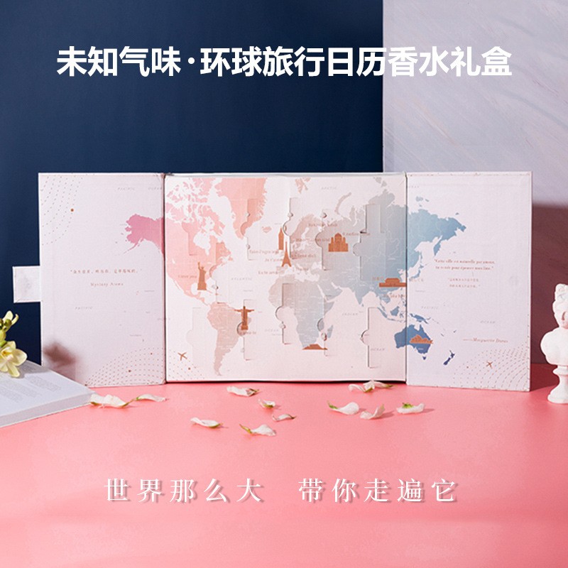 购物之前要识货 正品保障|平台比价|售后无忧
