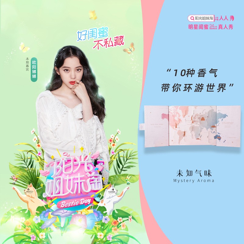 购物之前要识货 正品保障|平台比价|售后无忧