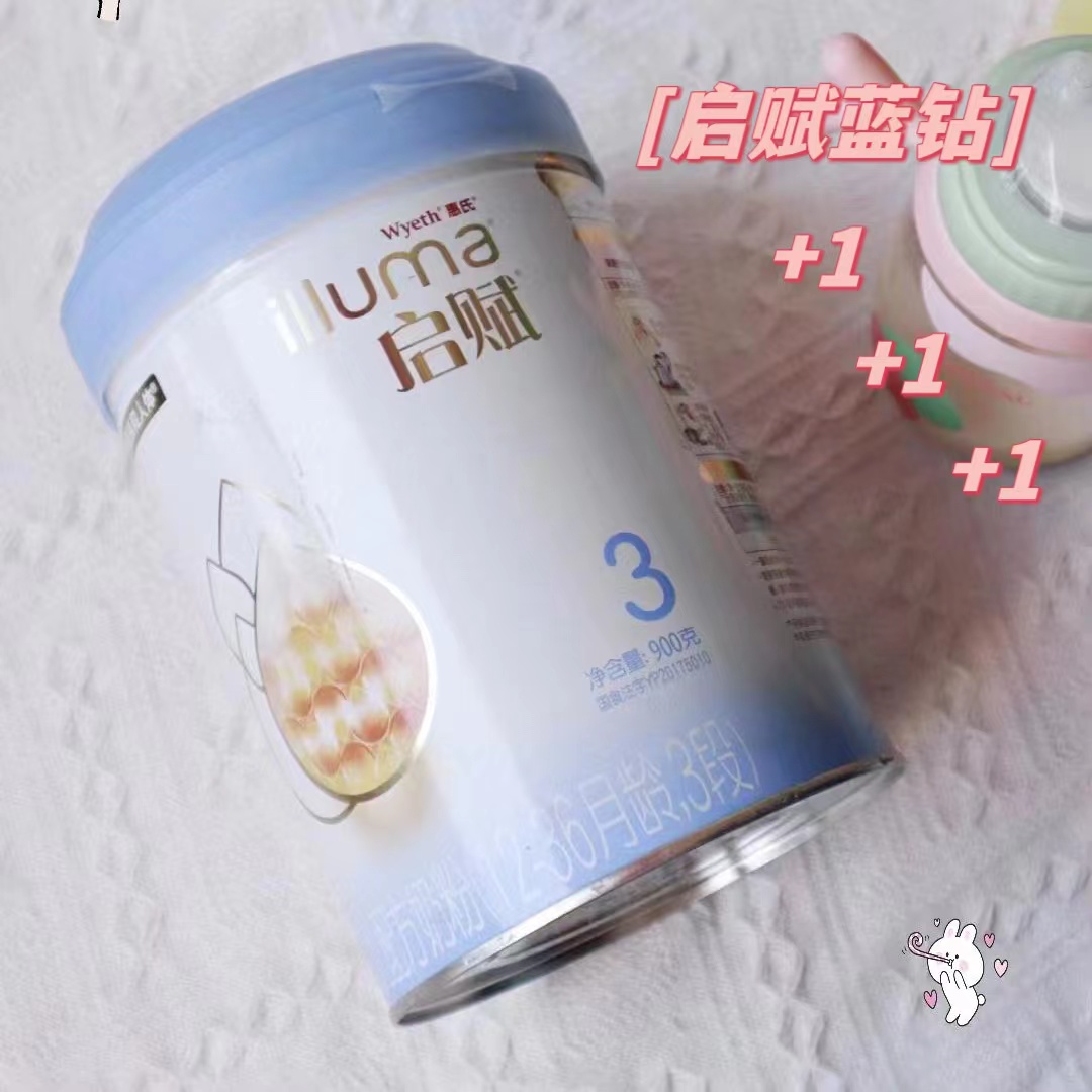 宝宝长得慢，你找对原因了吗？