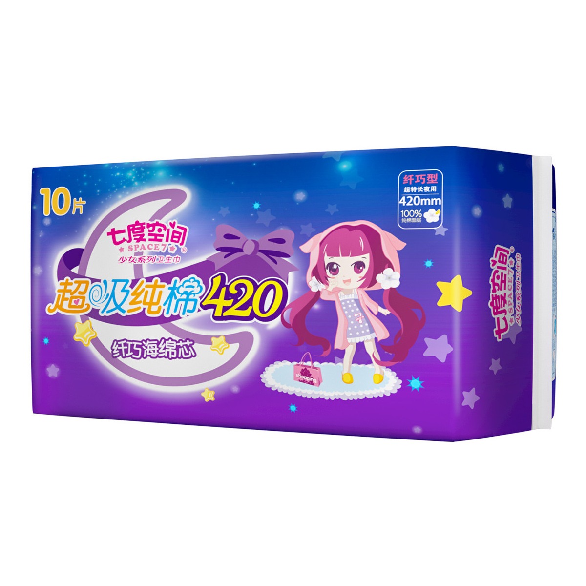SPACE7/七度空间 超吸纯棉干爽超长夜用卫生巾 纤巧超熟睡量多 420mm