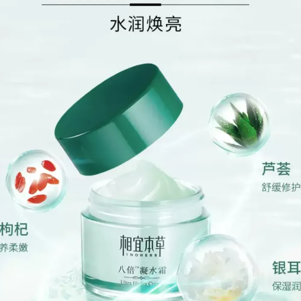 购物之前要识货 正品保障|平台比价|售后无忧