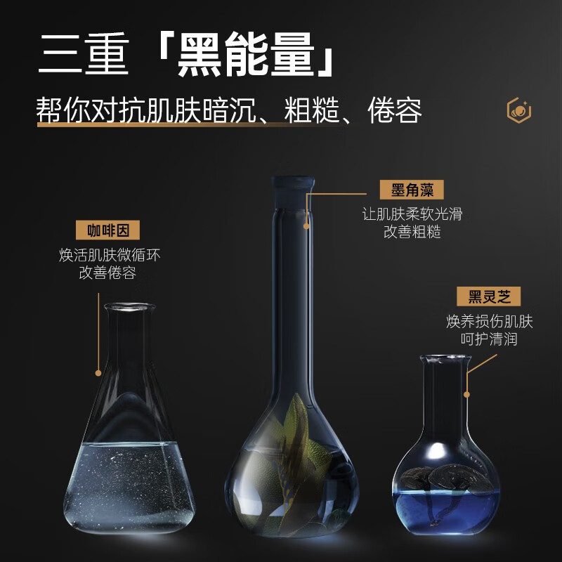 购物之前要识货 正品保障|平台比价|售后无忧