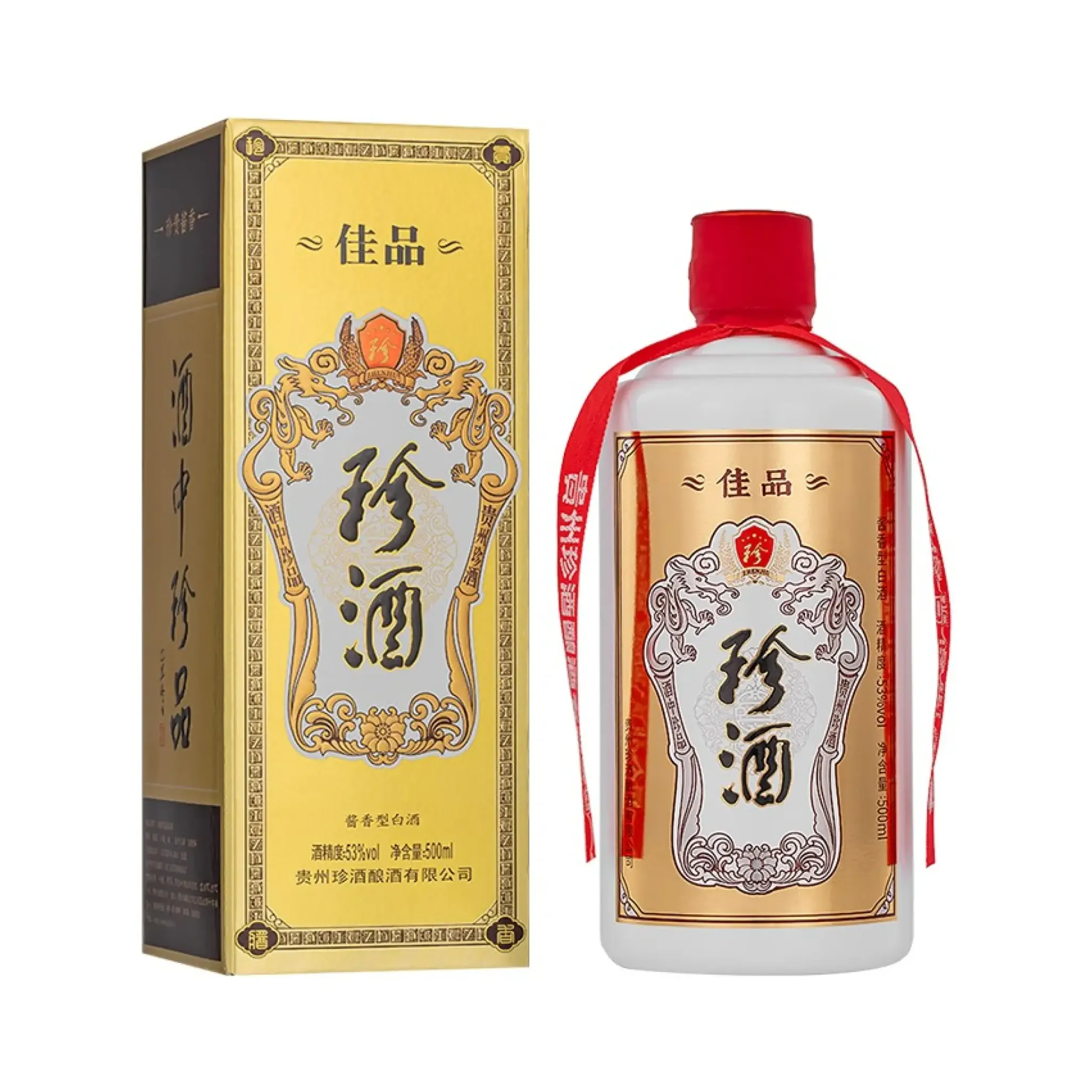 推荐商品：珍酒 佳品系列 经典 500ml 53度 白酒 盒装 宴请酒中珍品酱香型自饮口粮款优级纯粮食