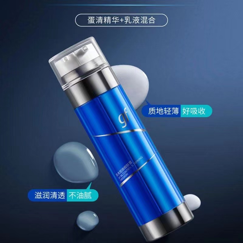 购物之前要识货 正品保障|平台比价|售后无忧