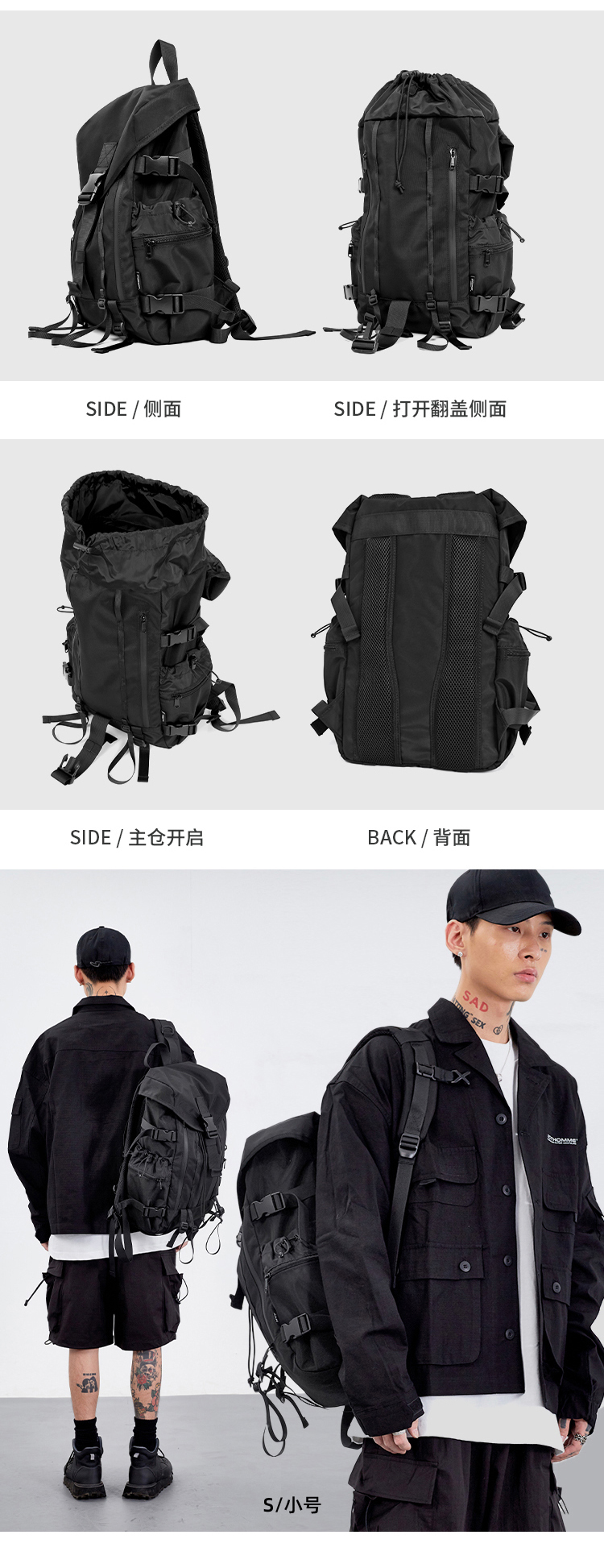 识货商品介绍图