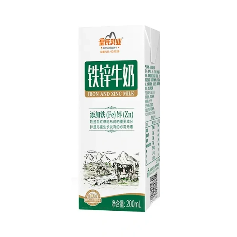 推荐商品：皇氏乳业 铁锌甜牛奶 盒装补充铁锌成长