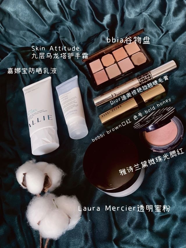 空瓶记