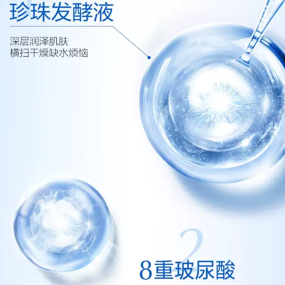 购物之前要识货 正品保障|平台比价|售后无忧
