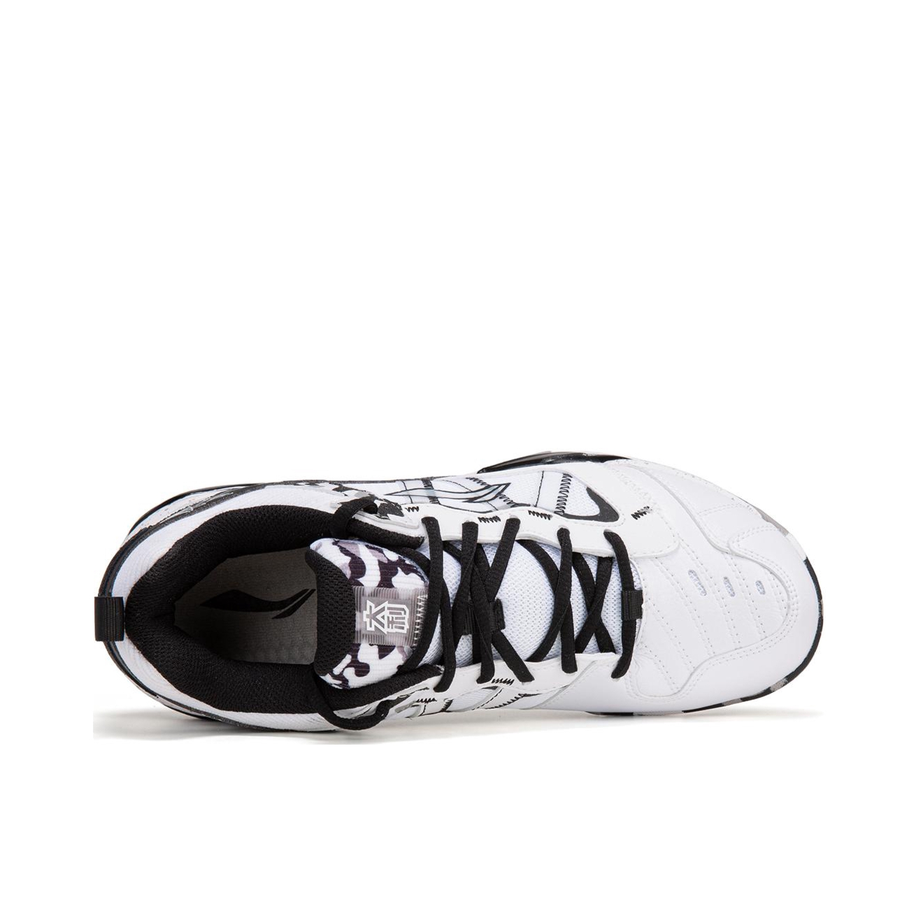 购物之前要识货 正品保障|平台比价|售后无忧