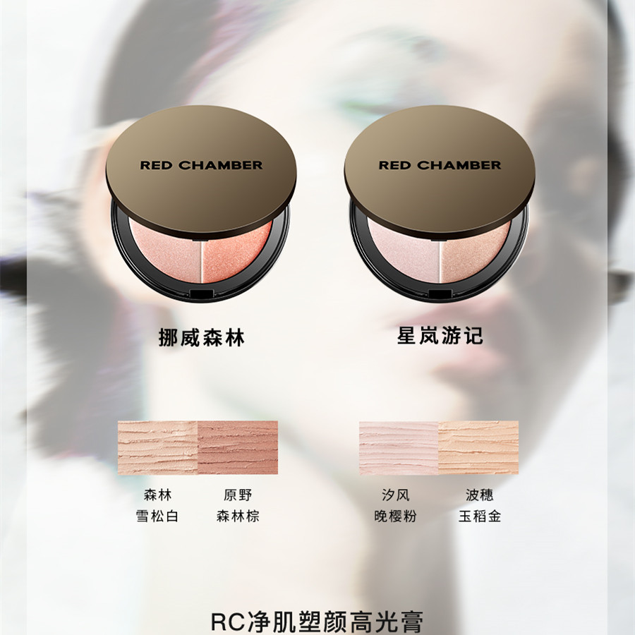购物之前要识货 正品保障|平台比价|售后无忧